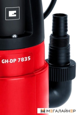 Дренажный насос Einhell GC-DP 7835 купить в Минске с доставкой