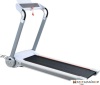 Беговая дорожка Atlas Sport Тор