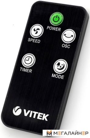 Вентилятор Vitek VT-1943