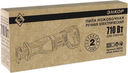 Сабельная пила Энкор СПЭ-710/115Э купить в Минске с доставкой