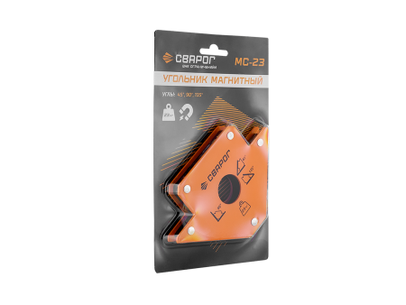 Угольник магнитный Сварог МС–23 (QJ6002)