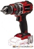 Дрель-шуруповерт Einhell TE-CD 18/50 Li-i BL Solo 4513942 (без АКБ) купить в Минске с доставкой