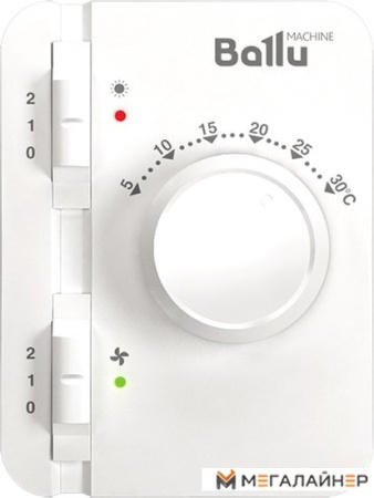 Тепловая завеса Ballu BHC-M25T12-PS
