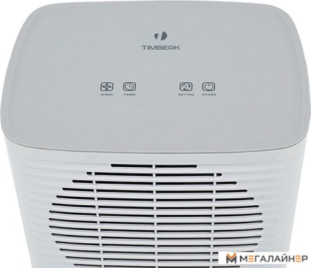 Осушитель воздуха Timberk T-DH10-P40E