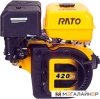 Бензиновый двигатель Rato R420E S Type купить в Минске с доставкой