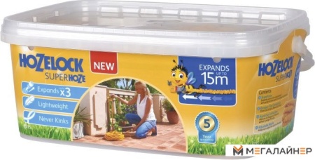 Саморастягивающийся шланг Hozelock Superhoze 82158000 (15 м) купить в Минске с доставкой