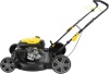 Купить газонокосилку в Минске. Цена газонокосилки в рассрочку