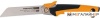 Ножовка Fiskars Pro PowerTooth 1062932 купить в Минске с доставкой