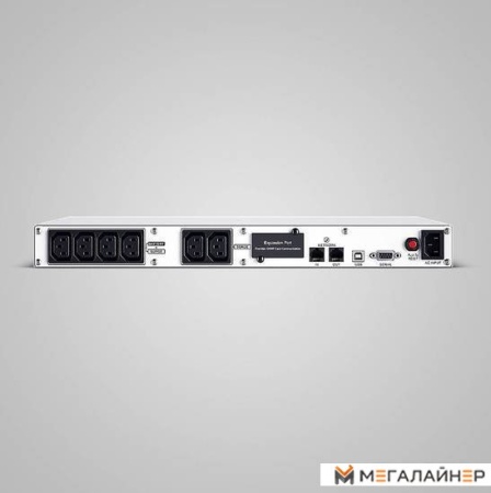 Купить Источник бесперебойного питания CyberPower Office Rackmount OR1500ERM1U в Минске с доставкой