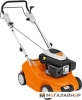 Купить газонокосилку в Минске. Цена газонокосилки в рассрочку