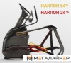 Эллиптический тренажер Matrix A50XIR
