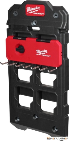 Планка Milwaukee 4932493384 купить в Минске с доставкой