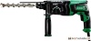 Перфоратор Hikoki (Hitachi) DH28PCY2NSZ купить в Минске с доставкой