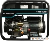 Купить Бензиновый генератор Hyundai HHY 10000FE-3 ATS в Минске с доставкой по РБ