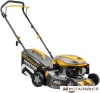 Купить газонокосилку в Минске. Цена газонокосилки в рассрочку