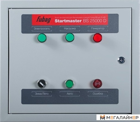 Купить Блок автоматики Fubag Startmaster BS 25000 D (400V) в Минске с доставкой по РБ