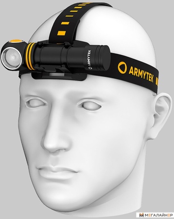 Фонарь Armytek Elf C2 USB-C (белый)