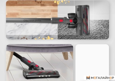 Пылесос BQ VC1001H купить в Минске с доставкой