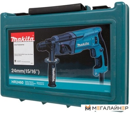 Перфоратор Makita HR2460 купить в Минске с доставкой