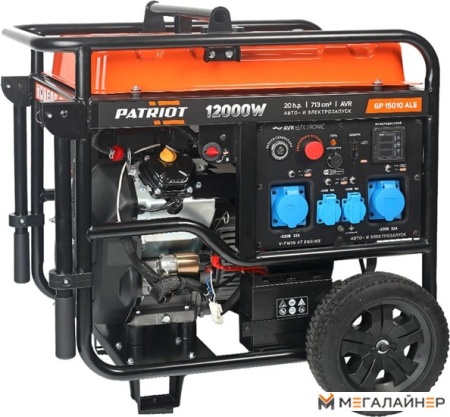 Купить Бензиновый генератор Patriot GP 15010 ALE в Минске с доставкой по РБ