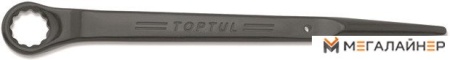 Набор ключей Toptul AAAS4343 (1 предмет) купить в Минске с доставкой
