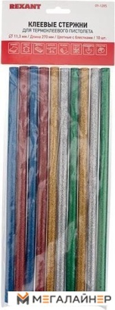 Клеевые стержни Rexant 09-1285 (10 шт, разноцветный с блестками) купить в Минске с доставкой