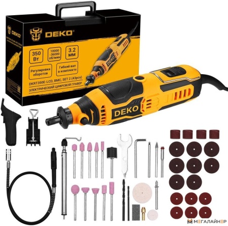 Гравер Deko DKRT350E-LCD 085-1323 (кейс) купить в Минске с доставкой