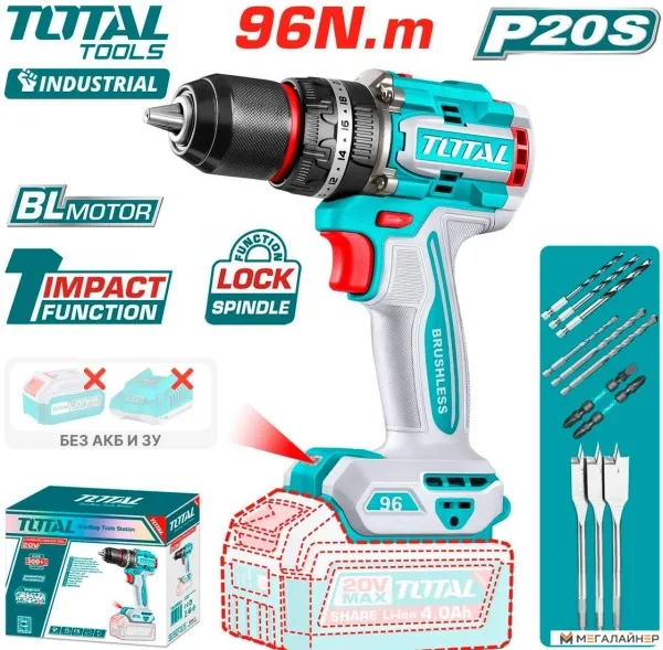 Ударная дрель-шуруповерт Total TIDLI209681 (без АКБ) купить в Минске с доставкой