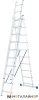 Лестница-стремянка СибрТех 97820 3x10 ступеней купить в Минске с доставкой