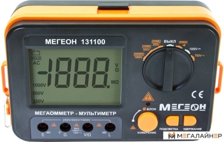 Купить Мультиметр Мегеон 131100 в Минске с доставкой
