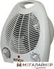 Тепловентилятор Engy EN-509