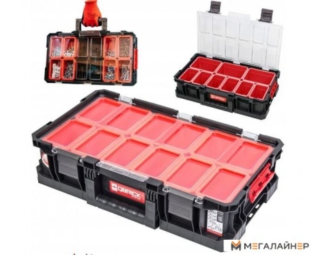 Органайзер Qbrick System Two Organizer Plus купить в Минске с доставкой