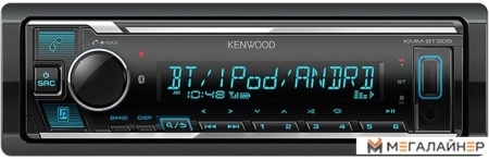 USB-магнитола Kenwood KMM-BT305