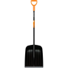 Лопата снеговая Solid FISKARS 1052525 купить в Минске с доставкой