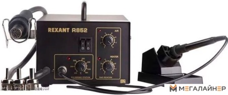 Rexant 12-0723 купить в Минске с доставкой