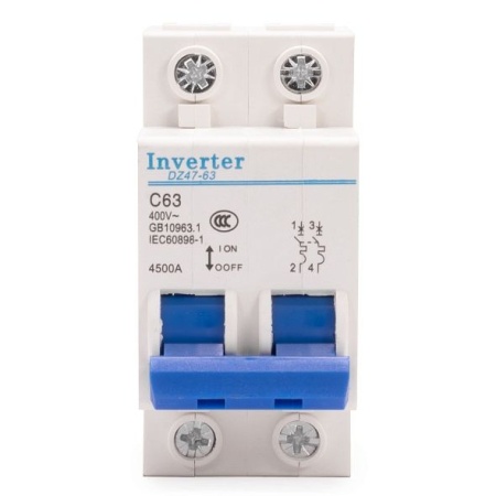 Выключатель Aurora Динамика 250 - запчасть