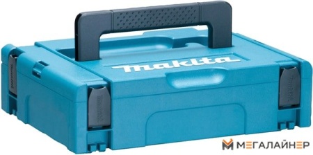 Кейс Makita Makpac Type 1 821549-5 купить в Минске с доставкой