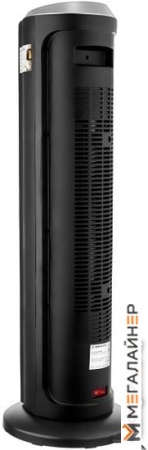 Тепловентилятор Brayer BR4803