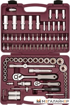 Универсальный набор инструментов Thorvik UTS0094MP (94 предмета) купить в Минске с доставкой