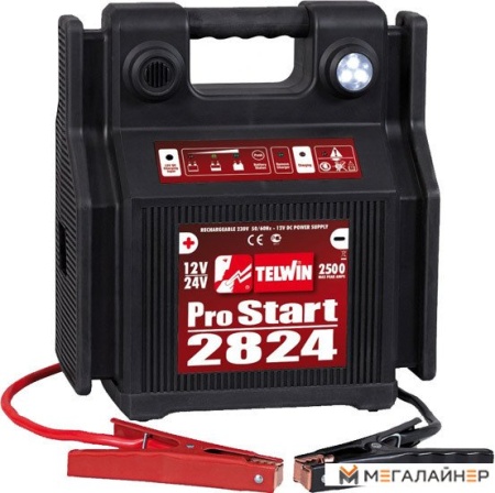 Пусковое устройство Telwin Pro Start 2824