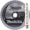 Пильный диск Makita B-31500 купить в Минске с доставкой