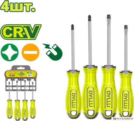 Набор отверток Dyllu DTSS1204 купить в Минске с доставкой