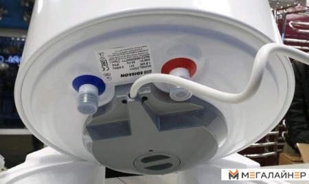 Накопительный электрический водонагреватель Edisson ES 30 V купить в Минске с доставкой