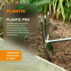 Культиватор (разрыхлитель) Plantic Pro 36380-01 купить в Минске с доставкой