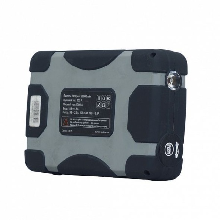 Пусковое устройство Aurora Atom 28