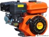Бензиновый двигатель Skiper 170F (вал шлицевой, 25 мм) купить в Минске с доставкой