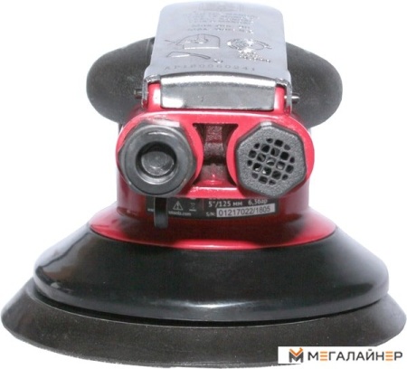 Пневмошлифмашина Калибр Aeropro AP7335