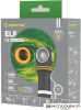 Фонарь Armytek Elf C2 Micro USB (белый)