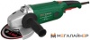Угловая шлифмашина DWT WS 08-125 T купить в Минске с доставкой