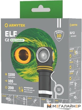 Фонарь Armytek Elf C2 Micro USB (белый)
